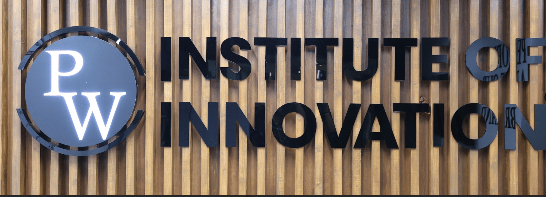 PW Institute of Innovation, Pune Campus photo 1